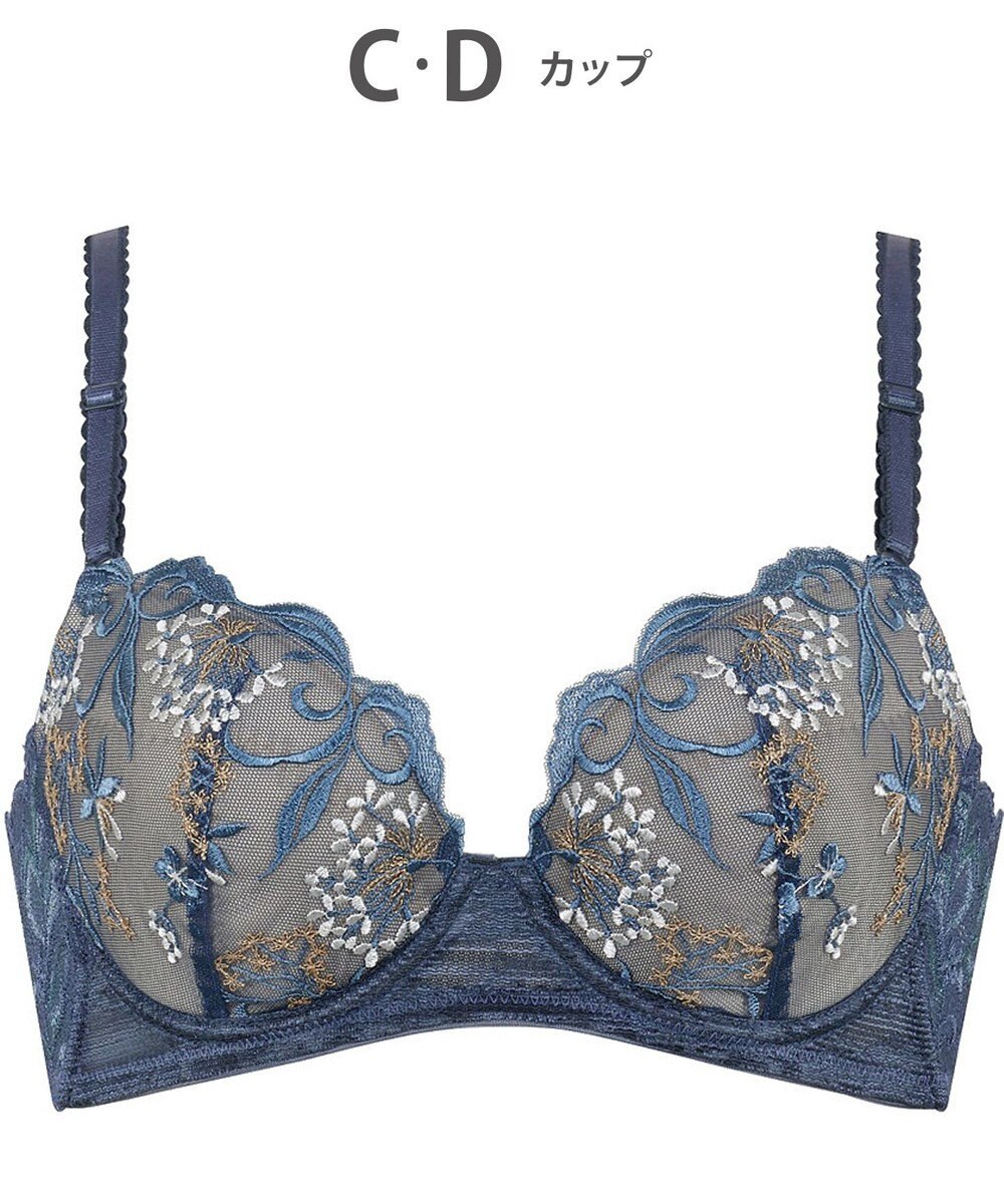 Wing ブラジャー 背中の段差をスムージング バストの脇流れをブロック 脇高設計(バック) 吸汗速乾(カップ肌側) 【後ろ姿きれいブラ】 ブラ KB2720 ウイング／ワコール 