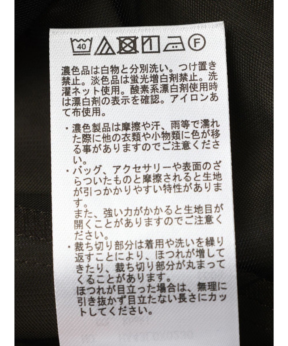 AMERICAN HOLIC チュールレイヤードキャミ 