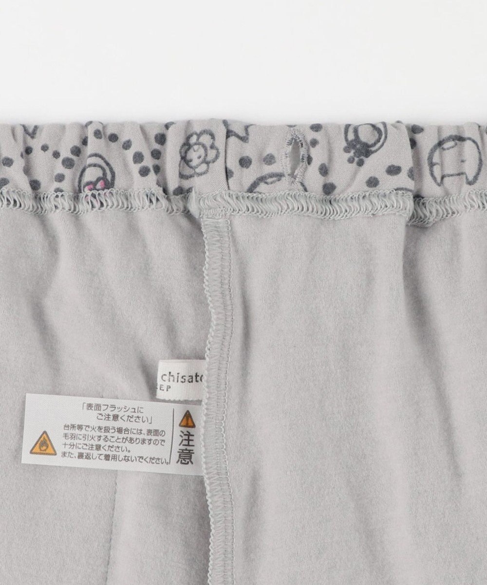 tsumori chisato SLEEP ツモリチサト ボトムス 10分丈 ルームウェア レディース UOW461 /ワコール 