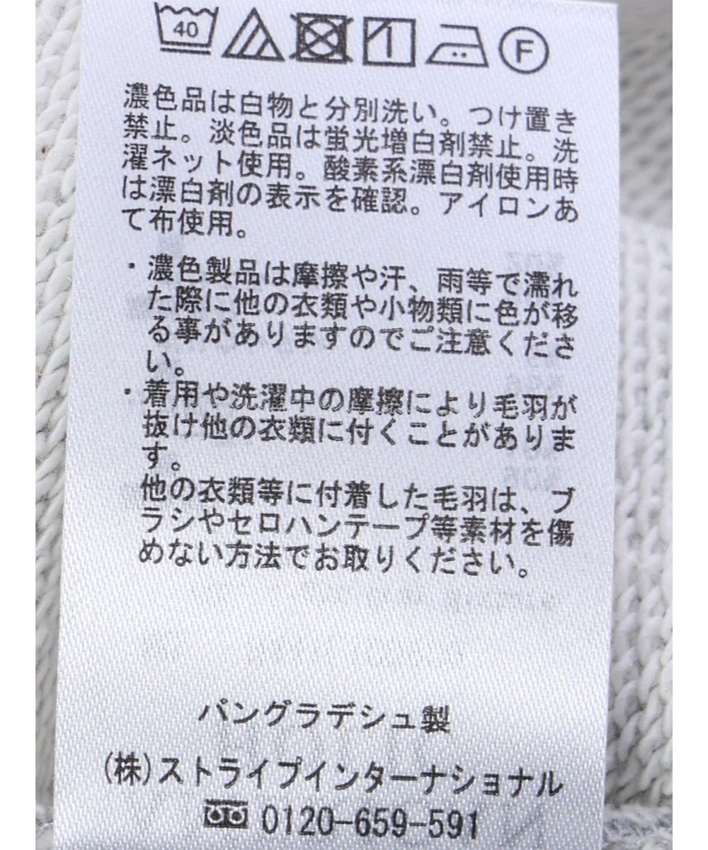 AMERICAN HOLIC 異素材ショルダー切り替えスウェット2 