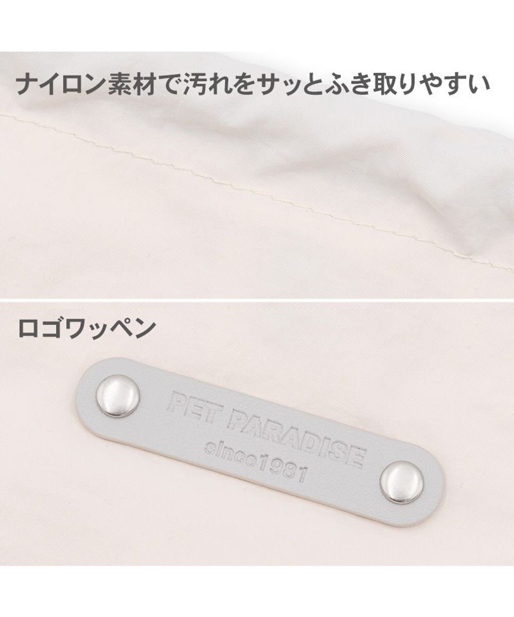 PET PARADISE ペットパラダイス パラコード お散歩ショルダーバッグ 《ホワイト》 