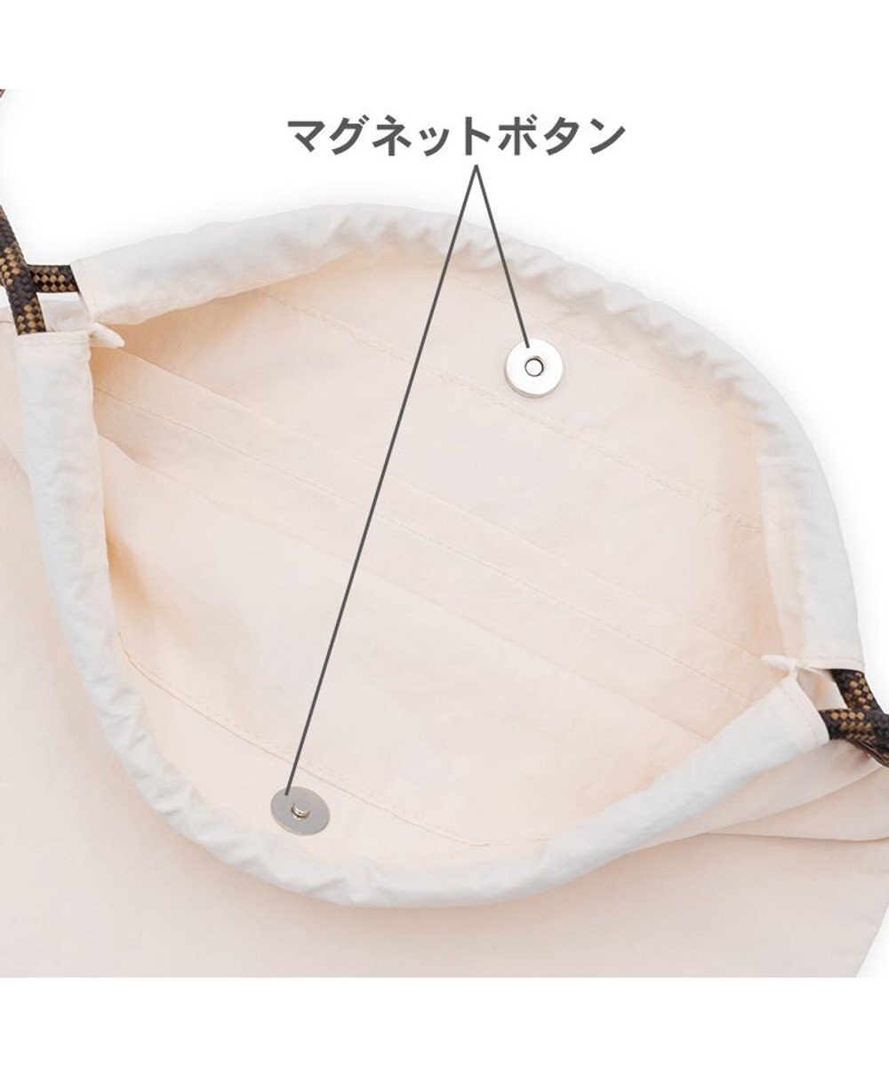 PET PARADISE ペットパラダイス パラコード お散歩ショルダーバッグ 《ホワイト》 