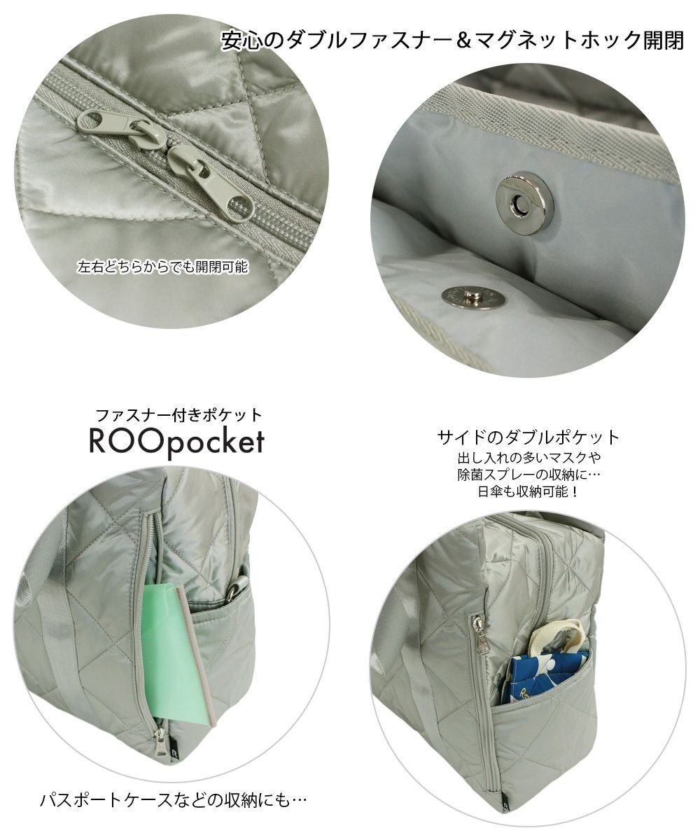 ROOTOTE 1162【大容量:キャリーケース装着可能】SC.グランデボックス.グリスン-A 