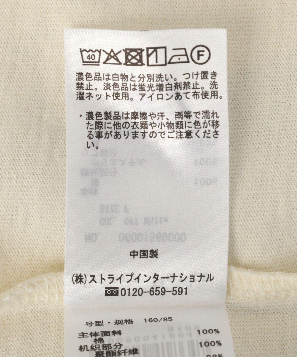 Green Parks 衿レイヤードッキングチュニック 