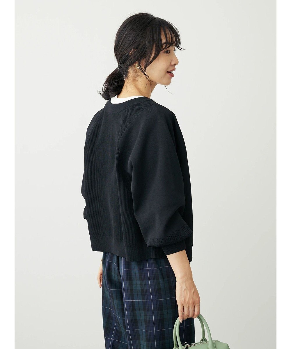 Green Parks ・ｆｕｒｒｙ　ｒａｔｅ２ｗａｙかる~いニットカーデ 