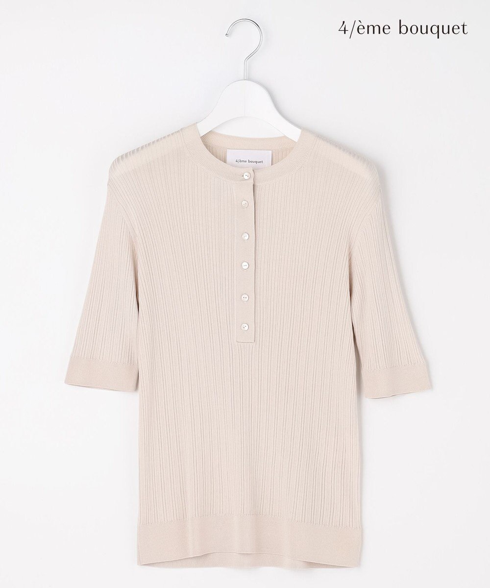 自由区 【カトリエムブーケ】Cotes melangees a la soie ヘンリーネックトップス 