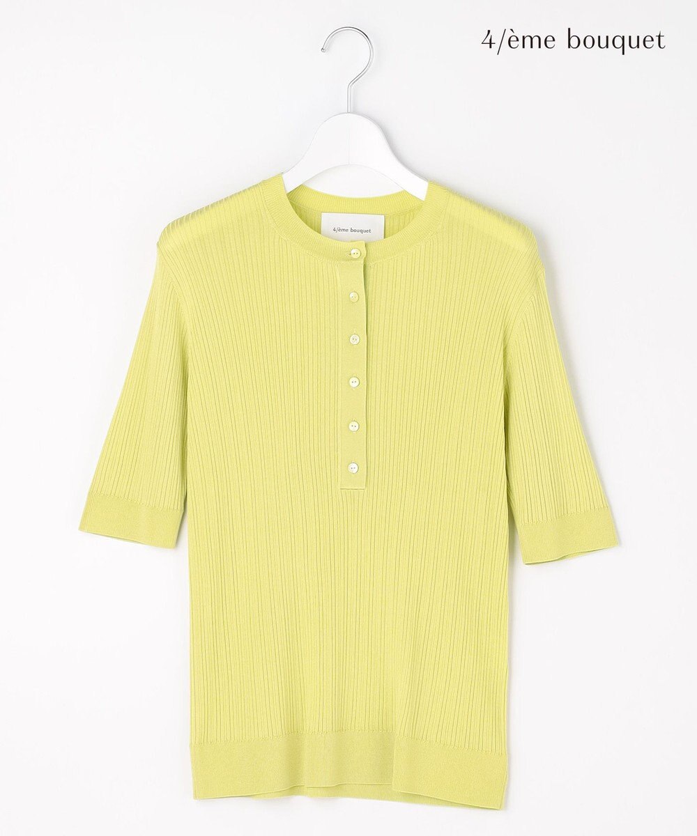 自由区 【カトリエムブーケ】Cotes melangees a la soie ヘンリーネックトップス 