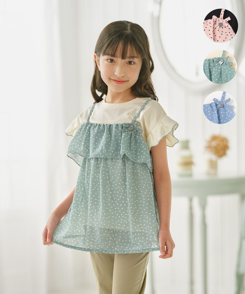 組曲 KIDS 【150-160㎝】ドットキャミ＋TシャツSET 