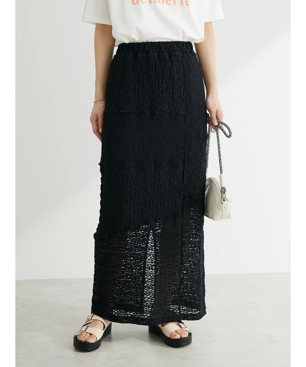 Green Parks パッチワーク風メロースカート 