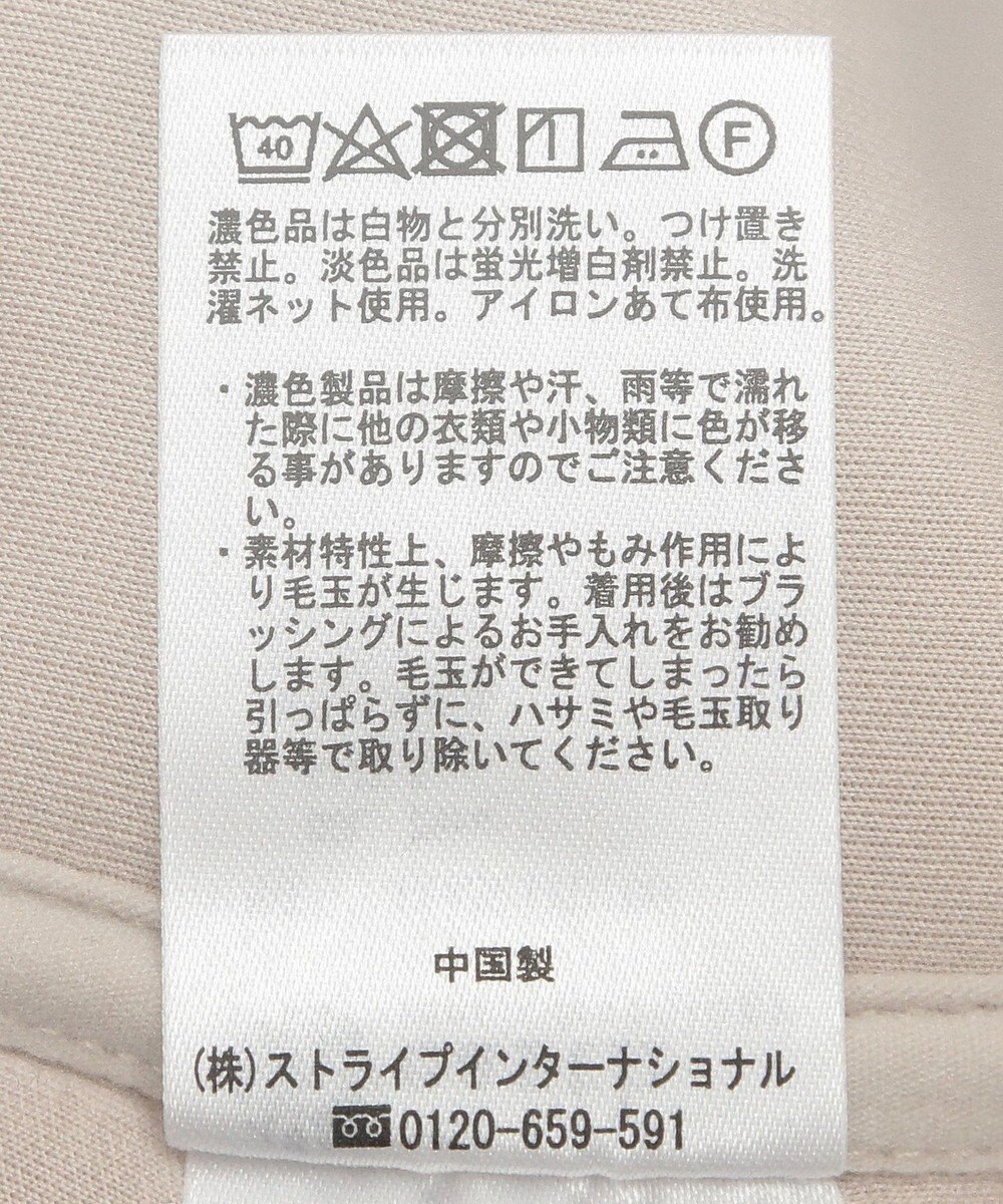 earth music&ecology フーディーダンボールジップブルゾン 