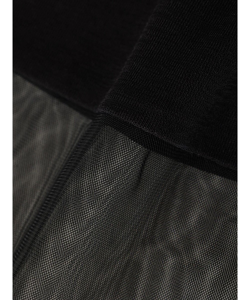 Green Parks 袖チュールドッキングシアープルオーバー 