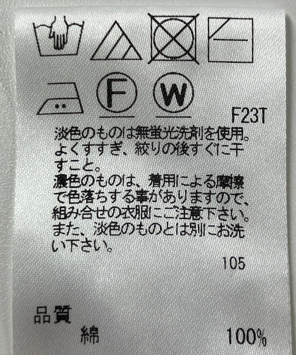 ONWARD Reuse Park 【J.PRESS】ニット春夏 