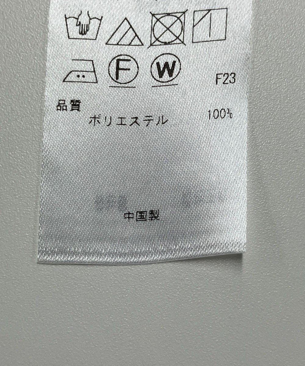 ONWARD Reuse Park 【ICB】ブラウス秋冬 