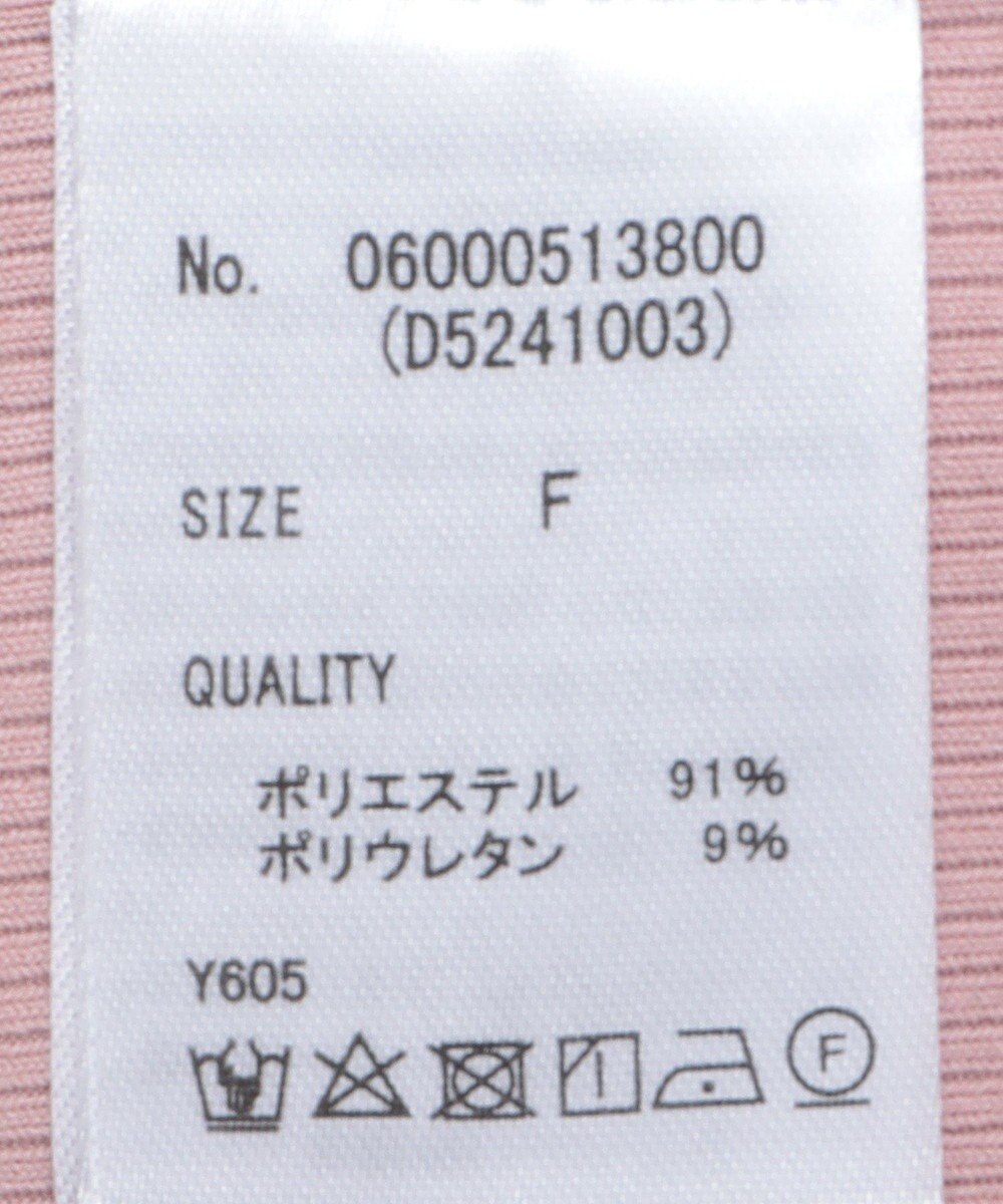 Green Parks ・Ｐｅｔｉｔ　Ｆｌｅｕｒ　５分袖メロウリブＴＥＥ 