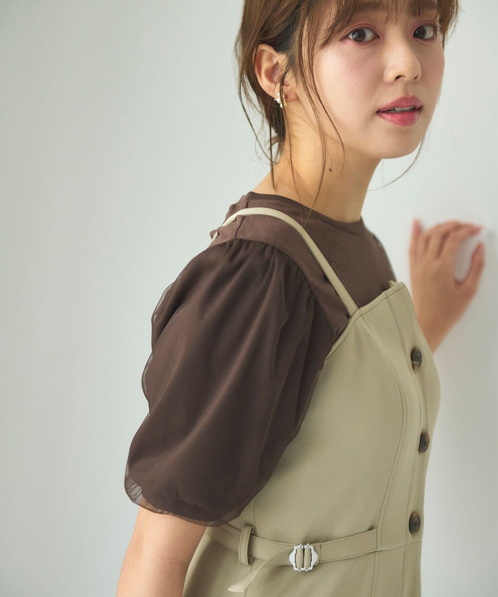 Feroux チュールパフスリーブ プルオーバー 