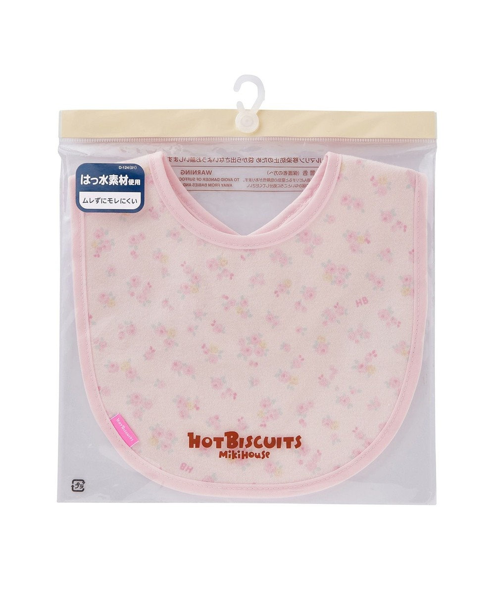 MIKI HOUSE HOT BISCUITS 総柄 スタイ はっ水 