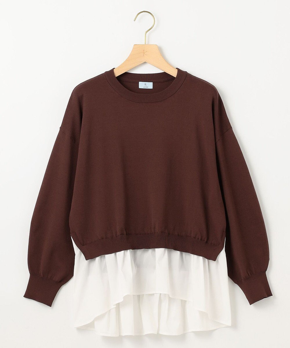 組曲 ストレッチクリアドッキング ニットプルオーバー 