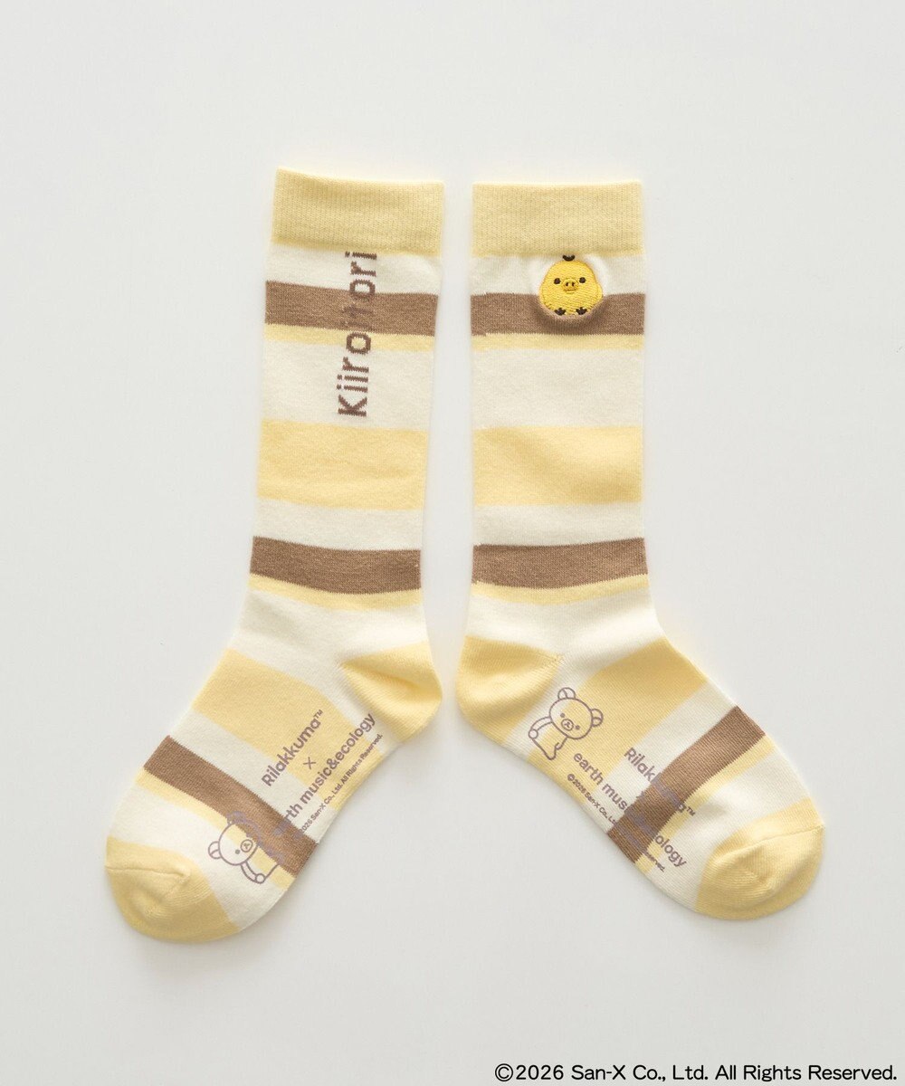 earth music&ecology 【予約】リラックマ×earth マルチボーダーソックス 