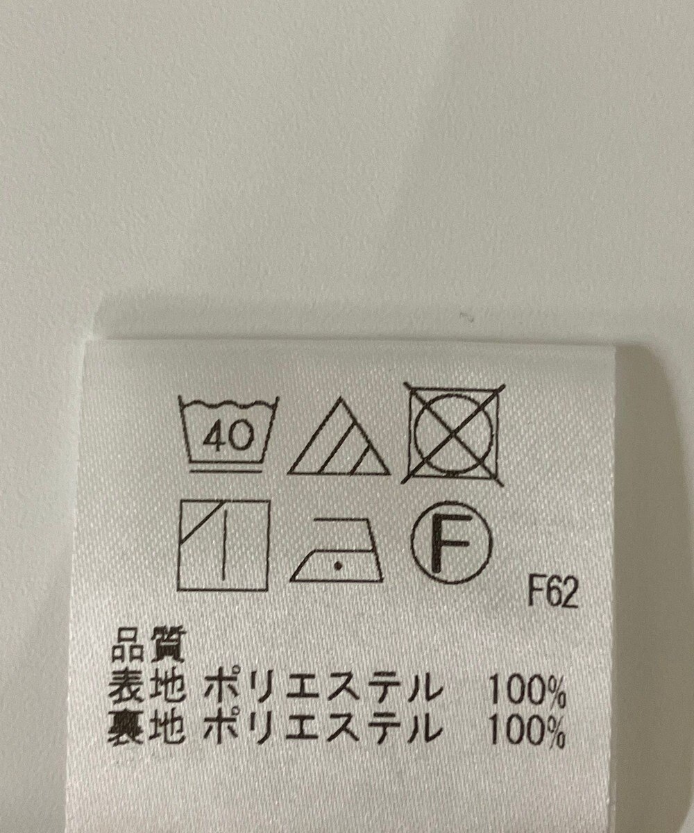 ONWARD Reuse Park 【UNFILO】パンツ春夏 