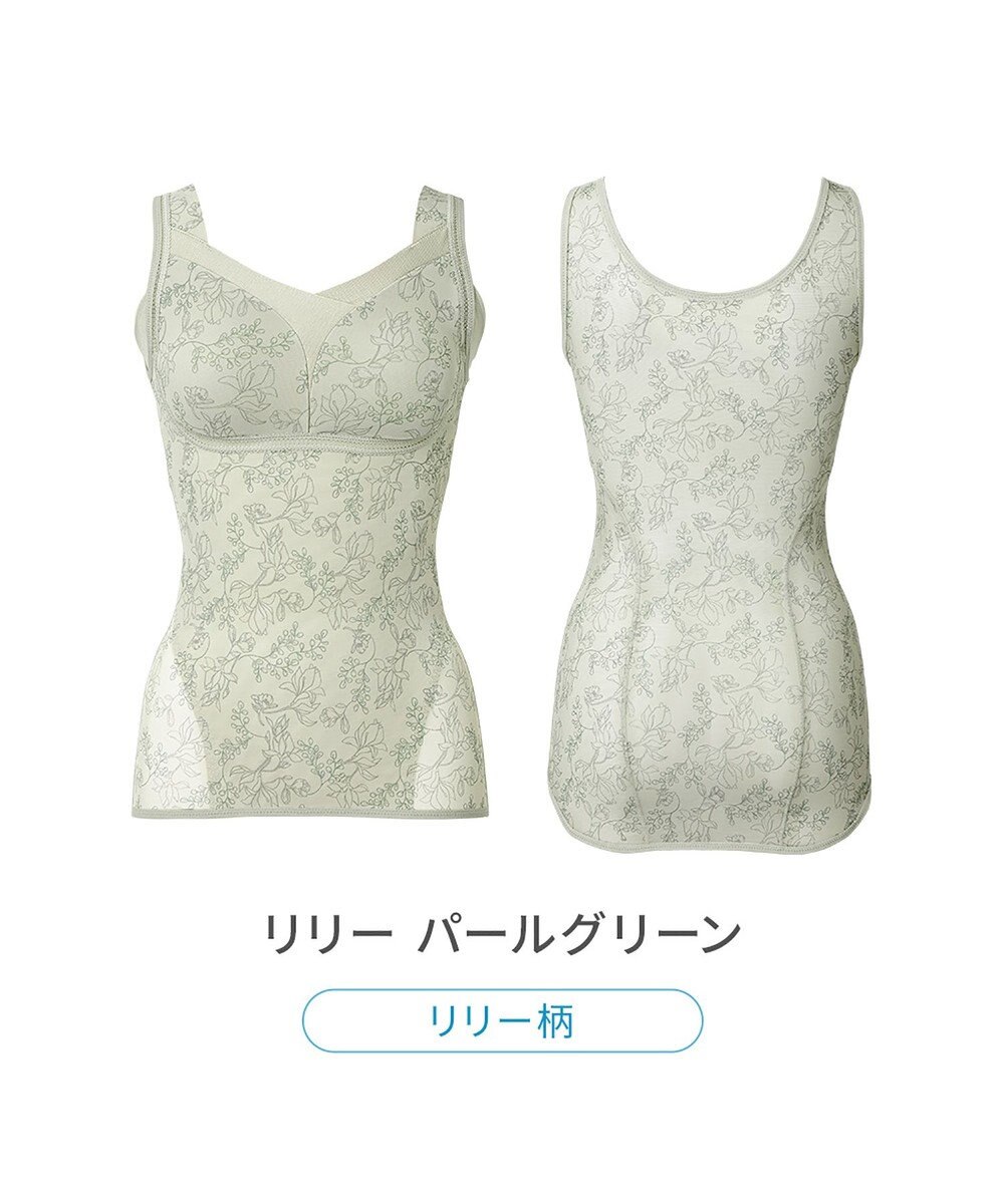 BRADELIS New York 【Yukine inc. 】ゆきねえモアソフト快適フルカップブラキャミ25 接触冷感 速乾 快適補整 ノンワイヤー ブラトップ カップ付きインナー 