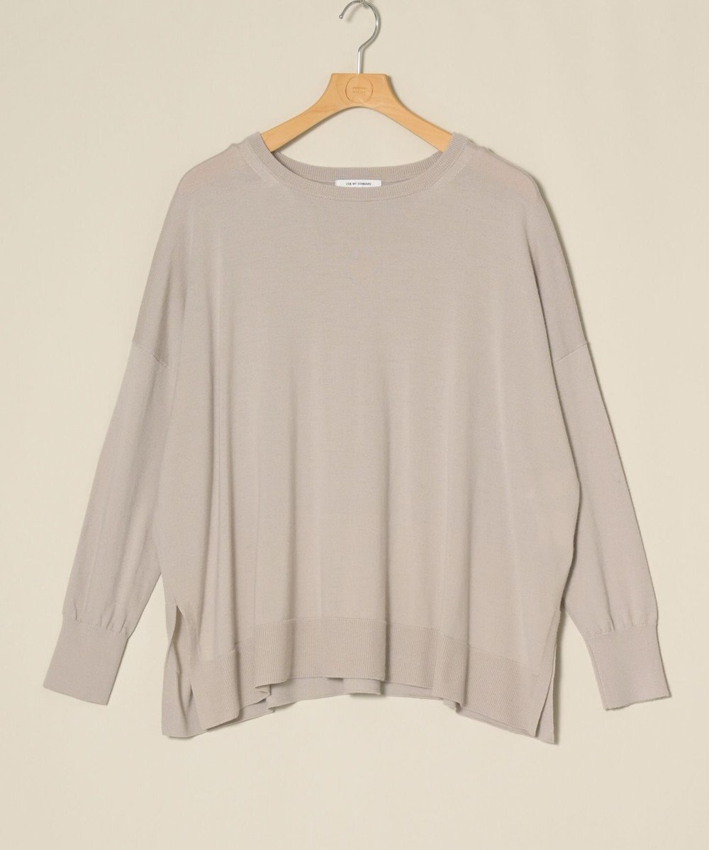 ONWARD Reuse Park 【23区】ニット秋冬 