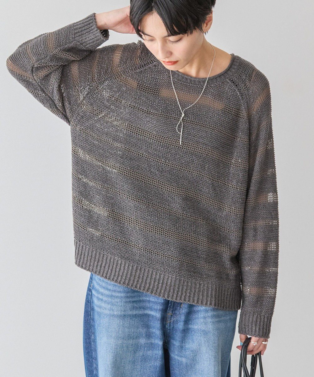 AMERICAN HOLIC 透かし編みニットプルオーバー 