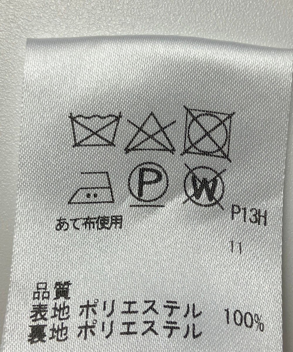 ONWARD Reuse Park 【any SiS】ジャケット秋冬 