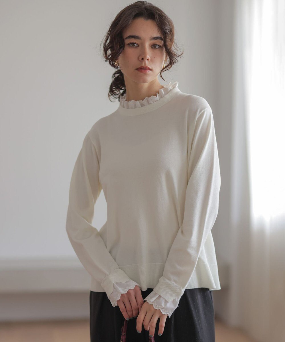 組曲 【WEB限定】レースフリルスタンド ニット 