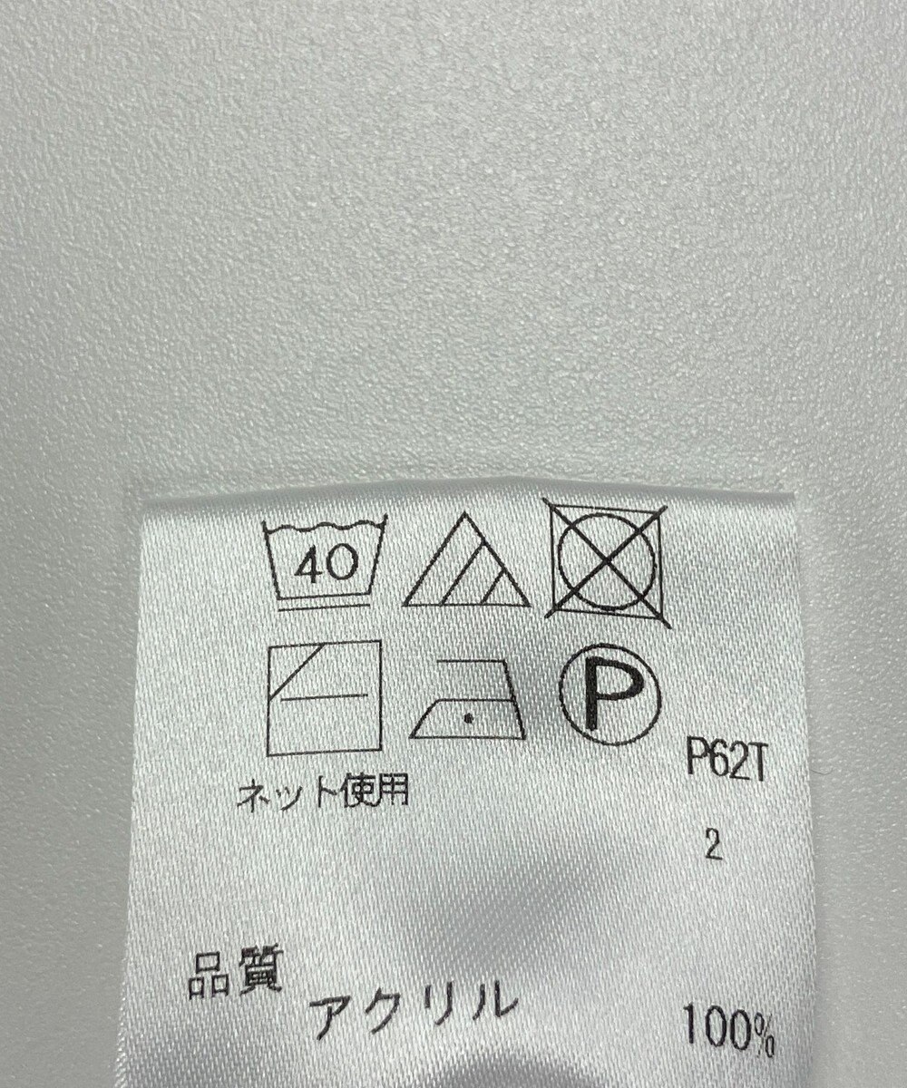 ONWARD Reuse Park 【any FAM】ニット秋冬 