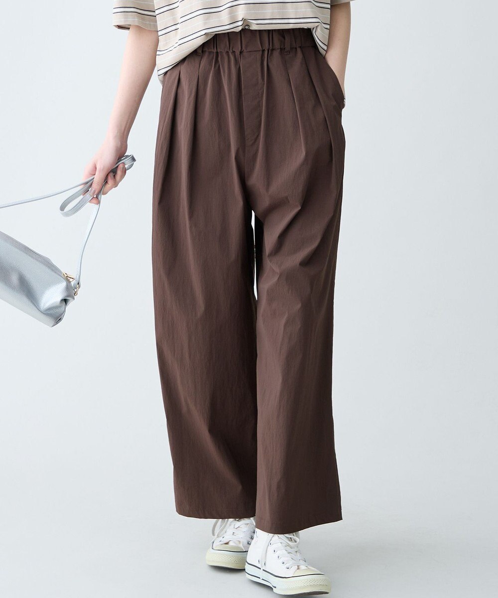 ANY L 撥水ナイロンタックパンツ 