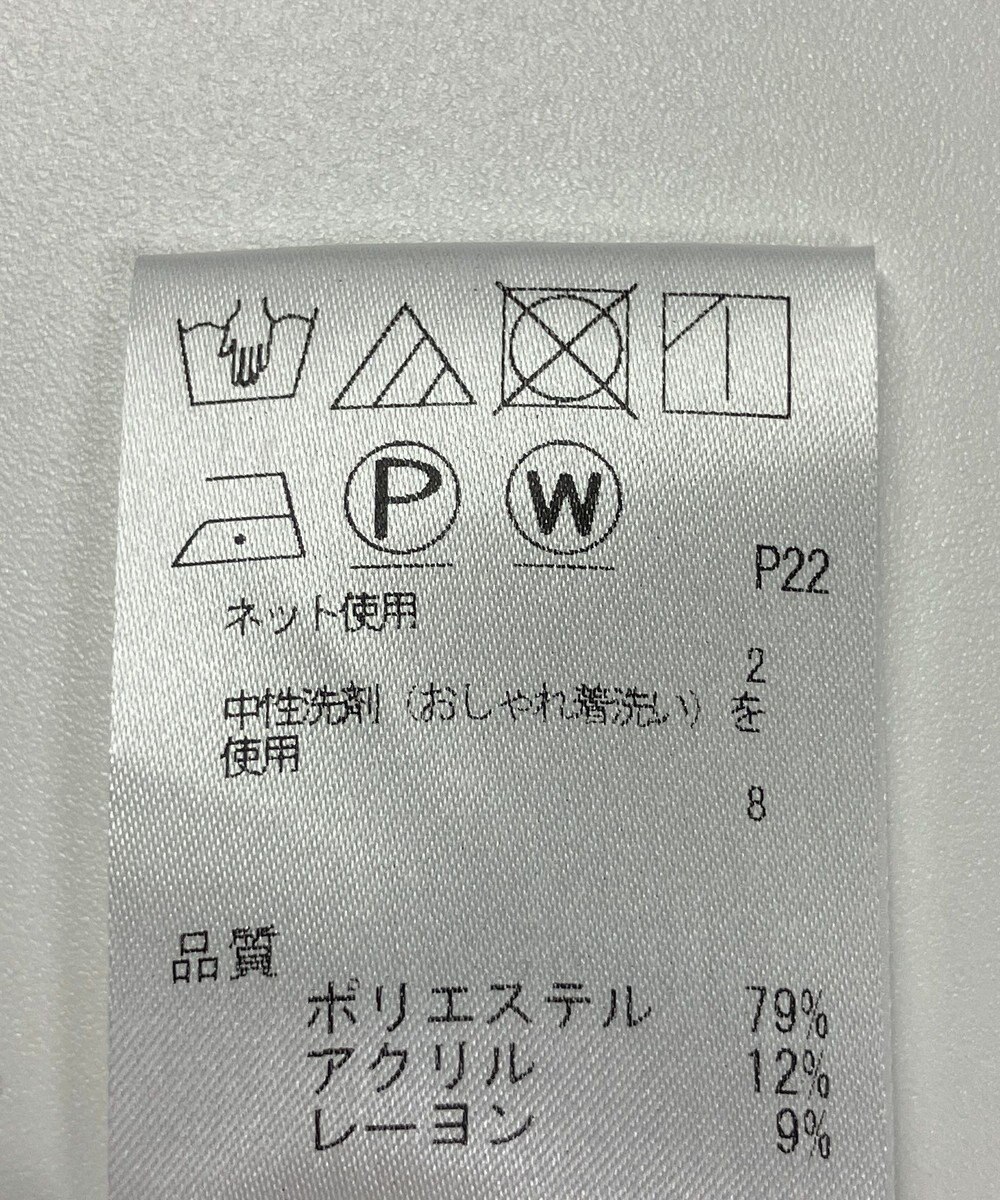 ONWARD Reuse Park 【J.PRESS】カットソー秋冬 