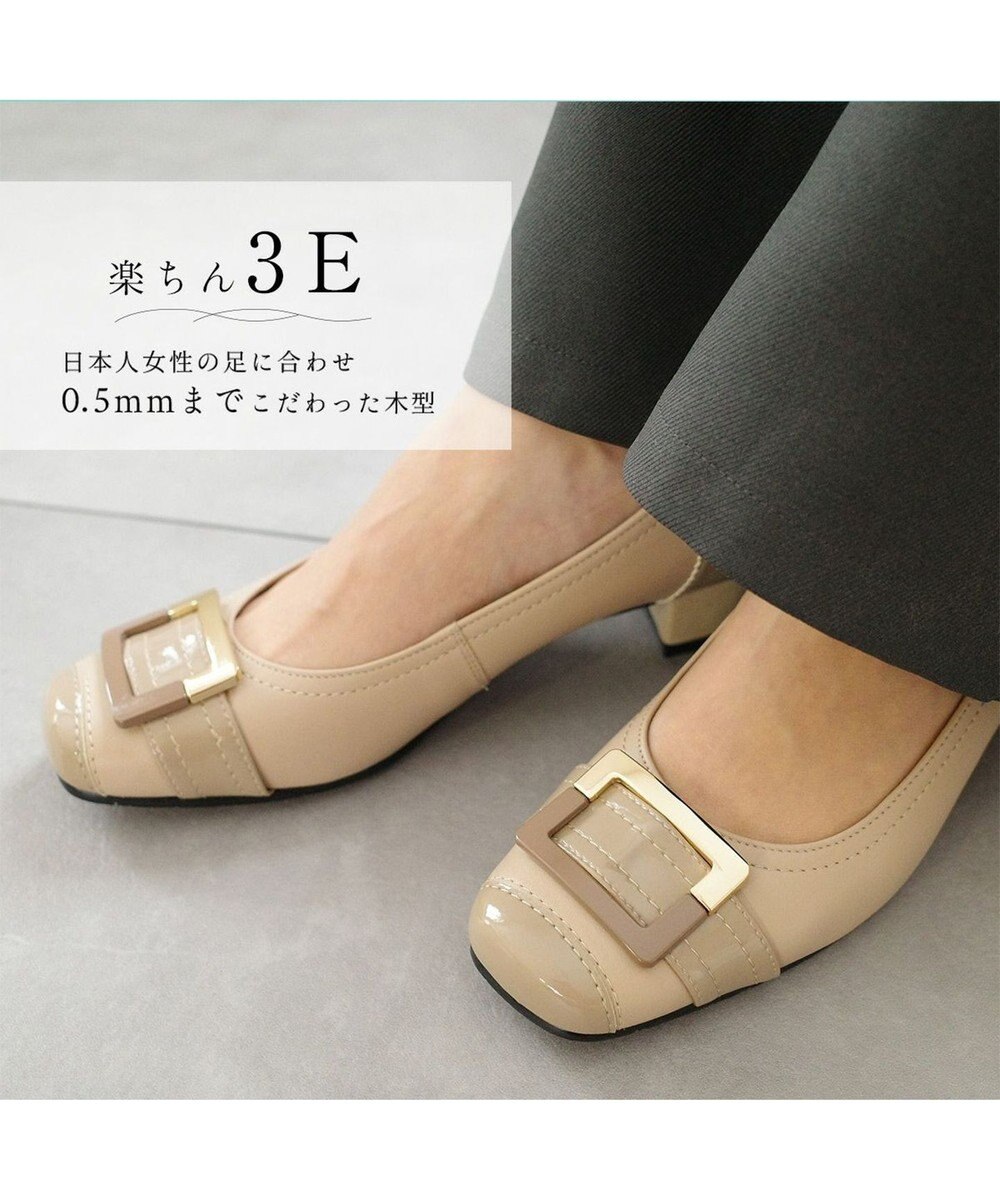 Pointer 日本製 本革バックルパンプス 