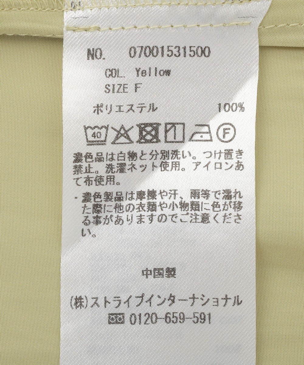 YECCA VECCA <<接触冷感>>フレンチスリーブギャザーブラウス 