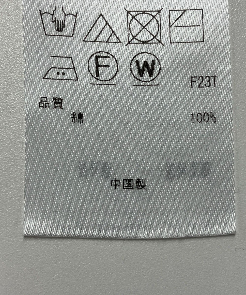 ONWARD Reuse Park 【23区】ニット春夏 