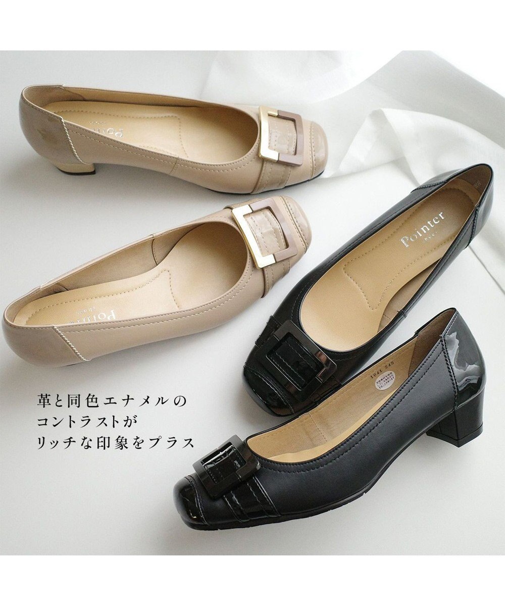 Pointer 日本製 本革バックルパンプス 