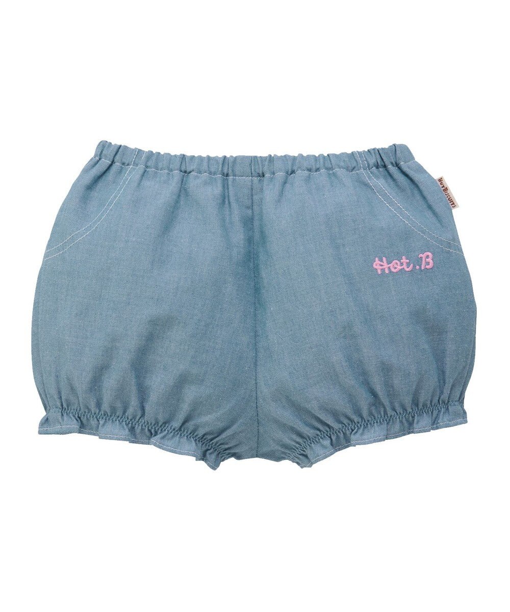 MIKI HOUSE HOT BISCUITS 【70-90cm】ダンガリー素材 ブルマ 