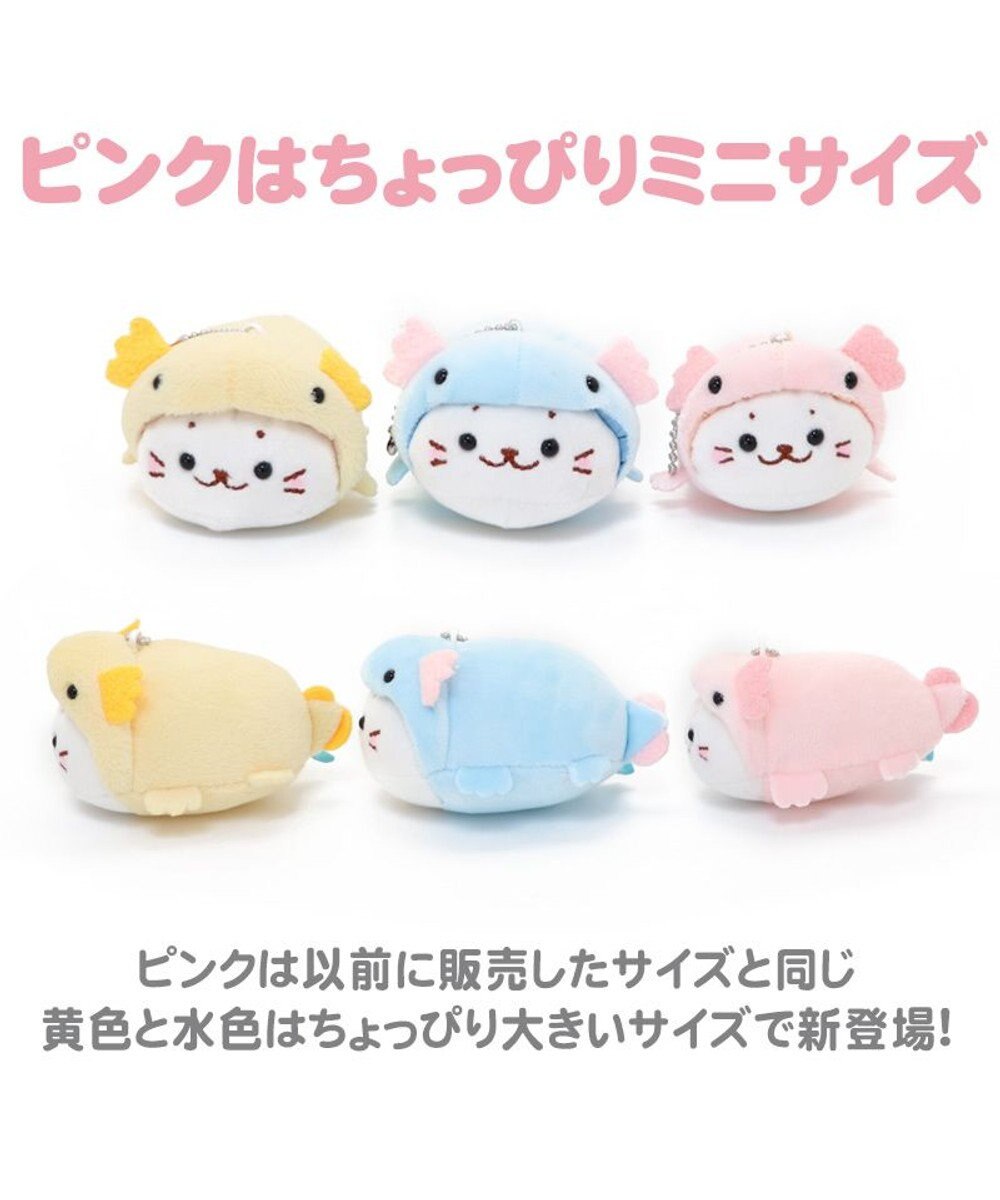 しろたん 桃色 ウーパールーパー ぬいぐるみキーホルダー 10cm キーホルダー マスコットキーホルダー マスコット付きキーホルダー マスコット ぬいぐるみ あざらし アザラシ かわいい キャラクター マザーガーデン Mother Garden ファッション通販 公式通販 オン