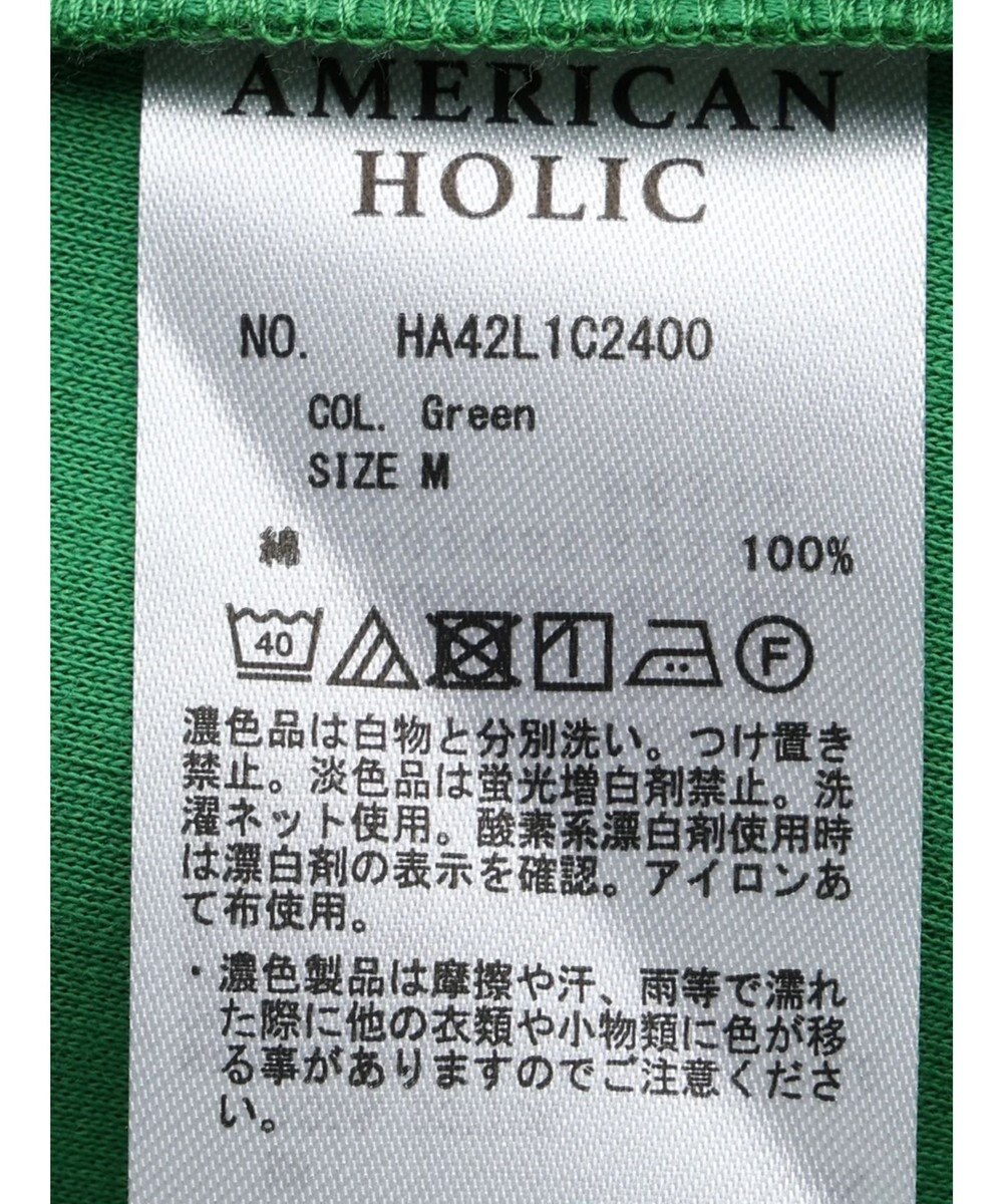 AMERICAN HOLIC 接触冷感バックタックポンチプルオーバー 