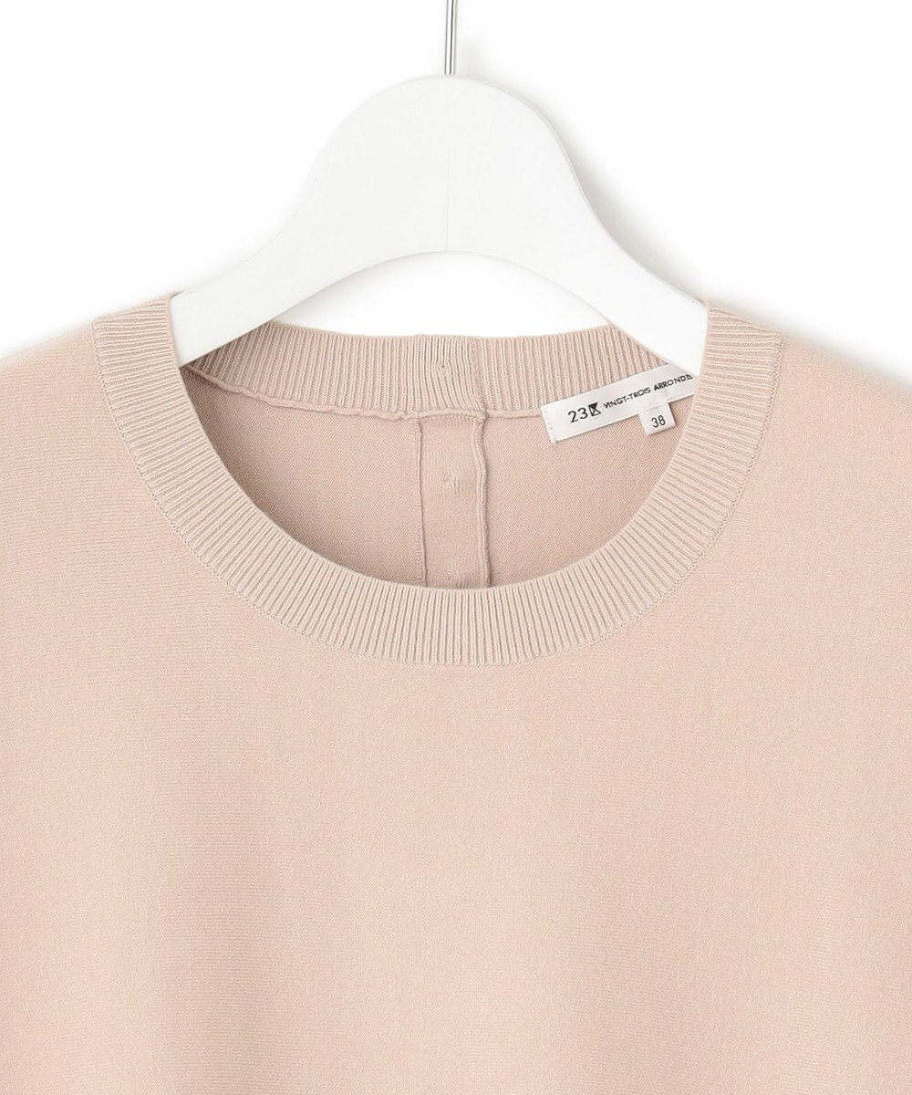 23区 【洗える】コンフォートストレッチ ドルマン ニット 