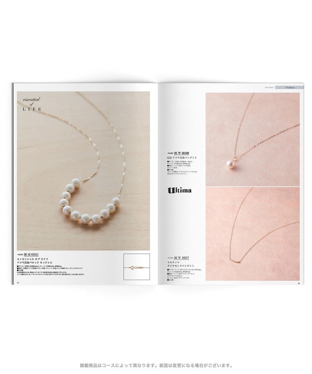 Mistral ミストラル ギフトカタログ ソレル Antina Gift Studio ファッション通販 公式通販 オンワード クローゼット