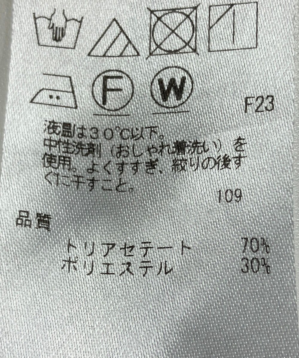 ONWARD Reuse Park B品【23区】パンツ秋冬 