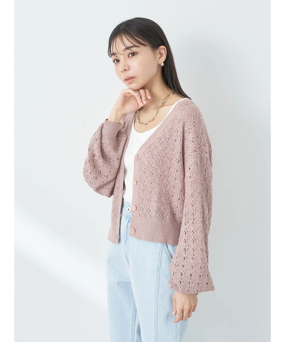 earth music&ecology 透かし編みテープヤーンカーディガン 