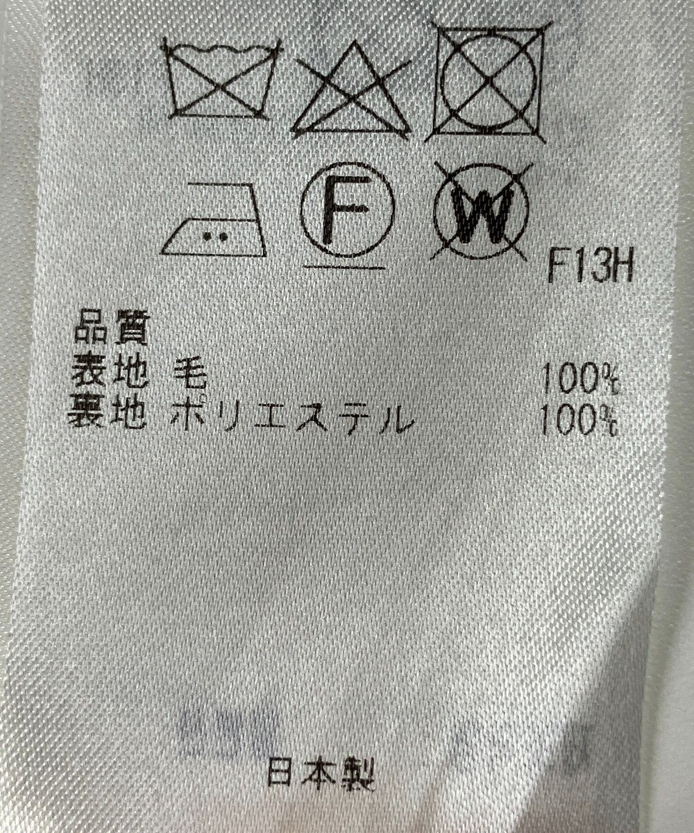 ONWARD Reuse Park 【組曲】スカート秋冬 