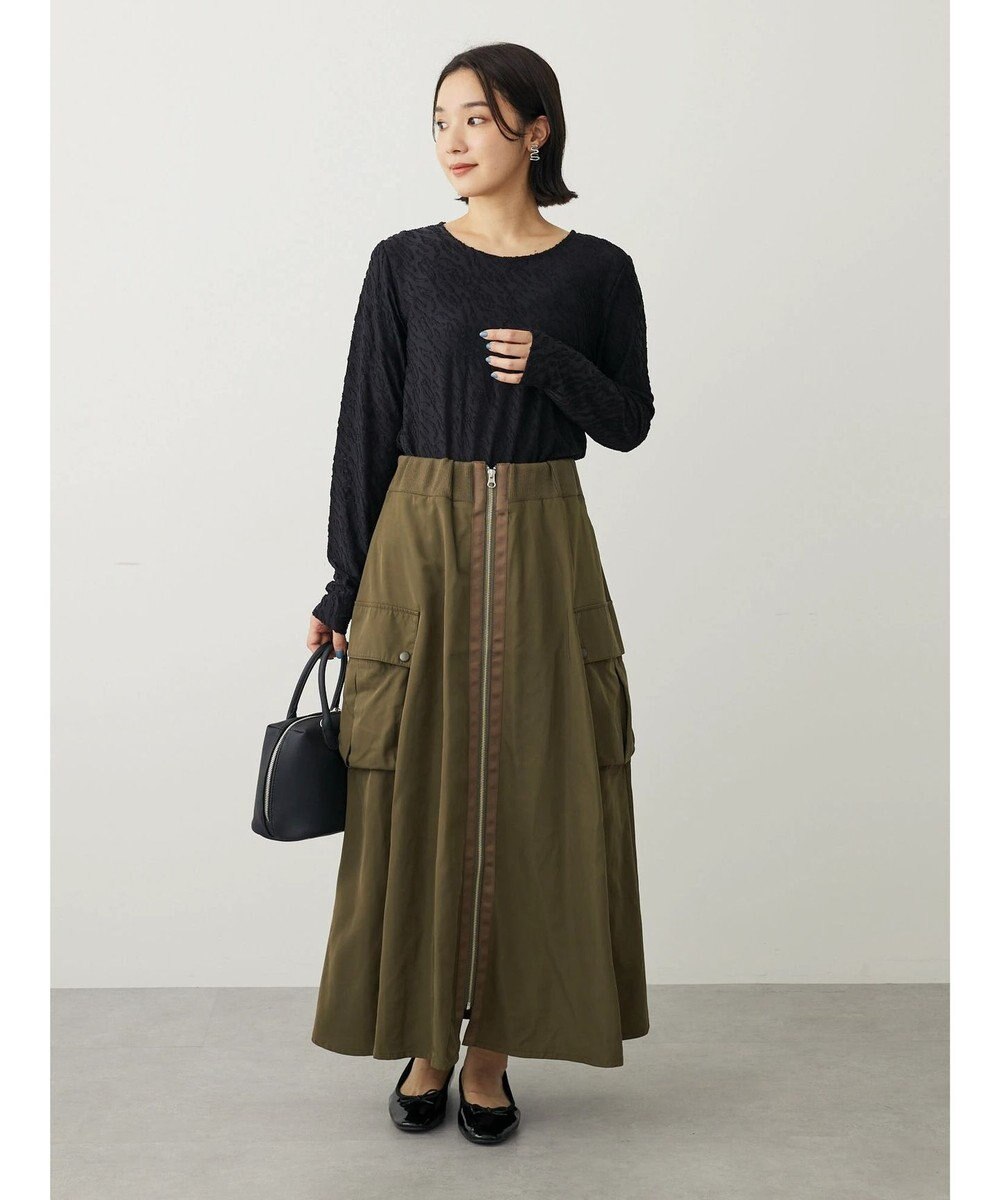 Green Parks ・ＳＵＧＡＲ　ＳＰＯＯＮ　ジャカードロンＴ 