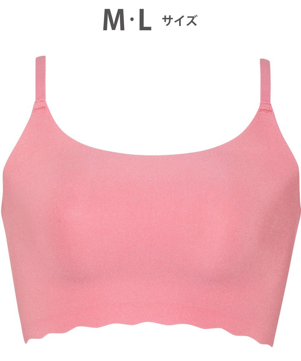 WACOAL 【GOCOCi ゴコチ】 ノンワイヤー ハーフトップ 伸びのよい素材を使用 ムレにくく快適 フラット仕上げ ホックなし ブラトップ レディース CGG220 /ワコール 