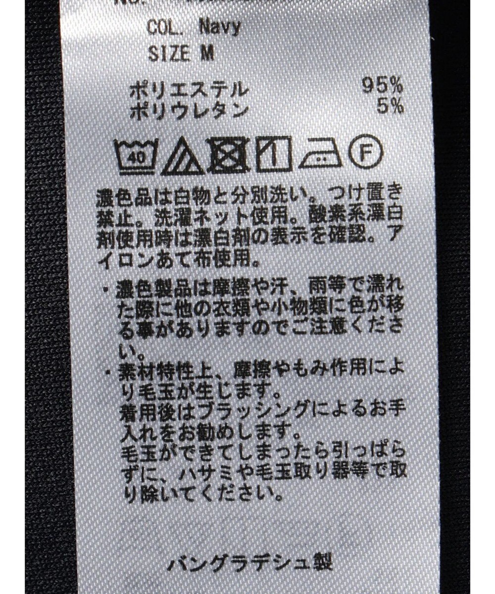 CRAFT STANDARD BOUTIQUE ８分丈ウエストタックオールインワン 