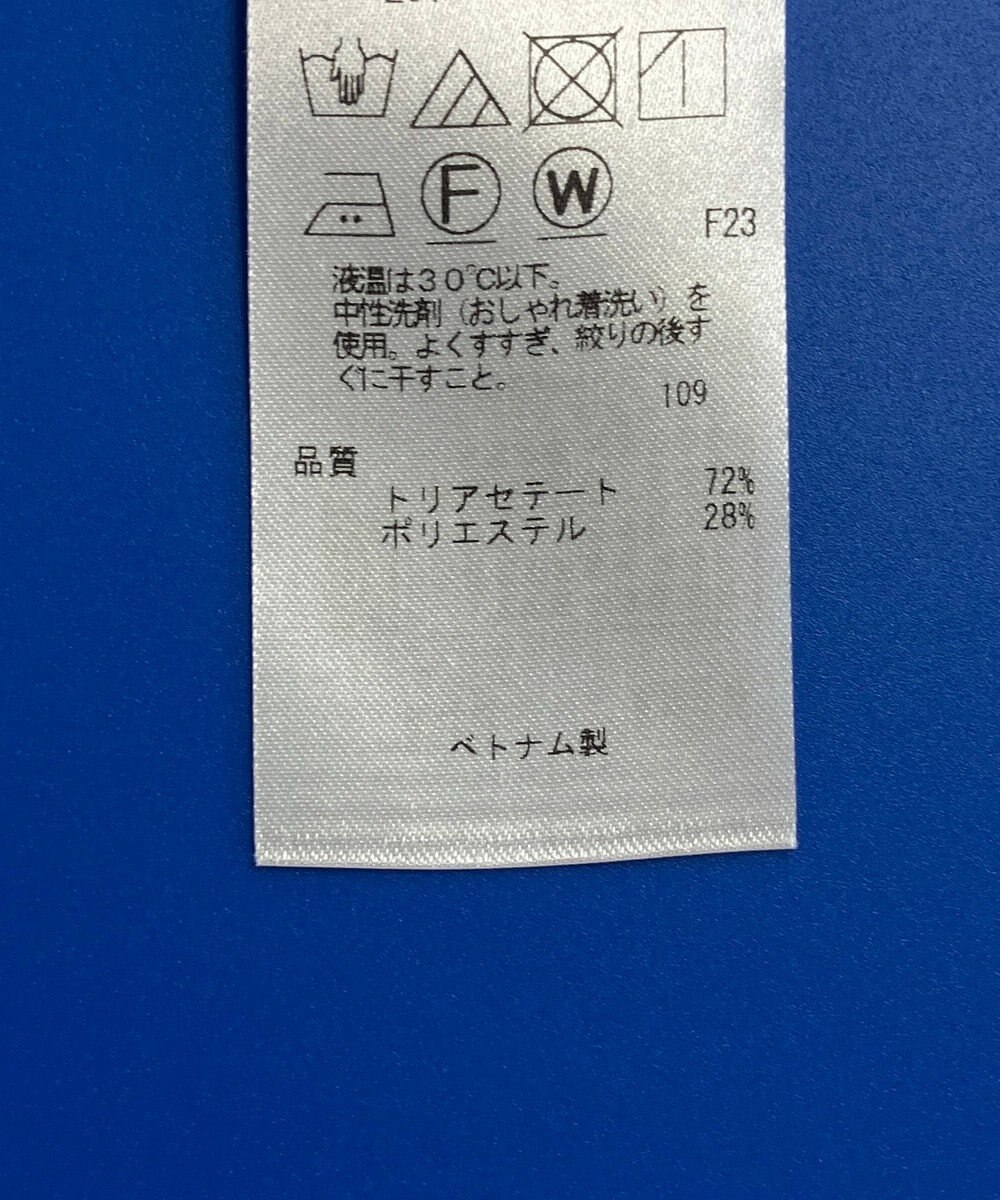 ONWARD Reuse Park 3セット商品/サイズ38【23区】ニット春夏×ブラウス春夏×パンツ春夏 