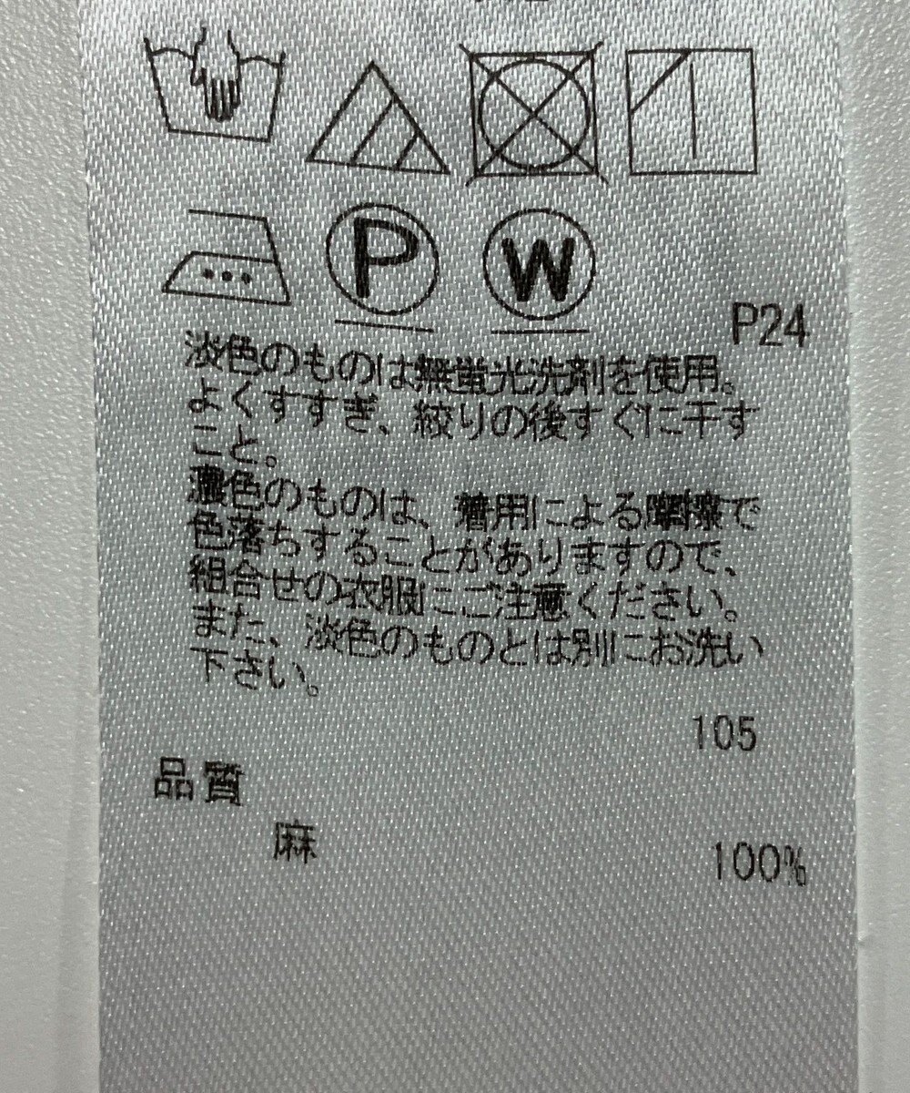 ONWARD Reuse Park 【23区】ブラウス春夏 