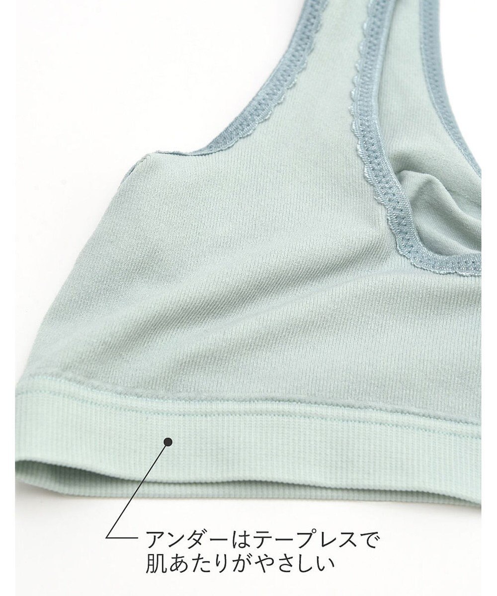 Wing ノンワイヤーブラ　【ナイトアップブラ】　寝るとき用ブラ　夜のバストケア　ウイング／ワコール　KB3507 