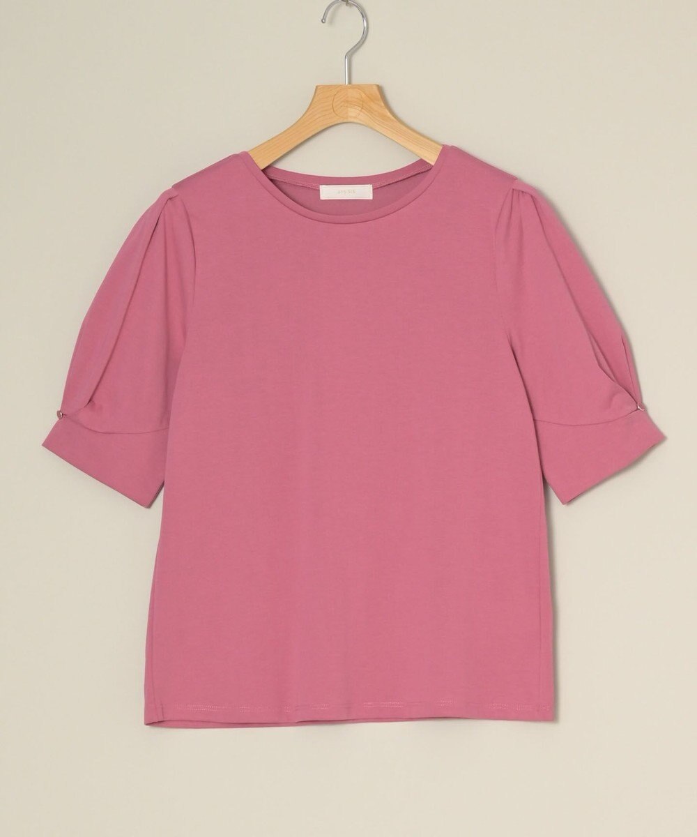 ONWARD Reuse Park 【any SiS】カットソー春夏 